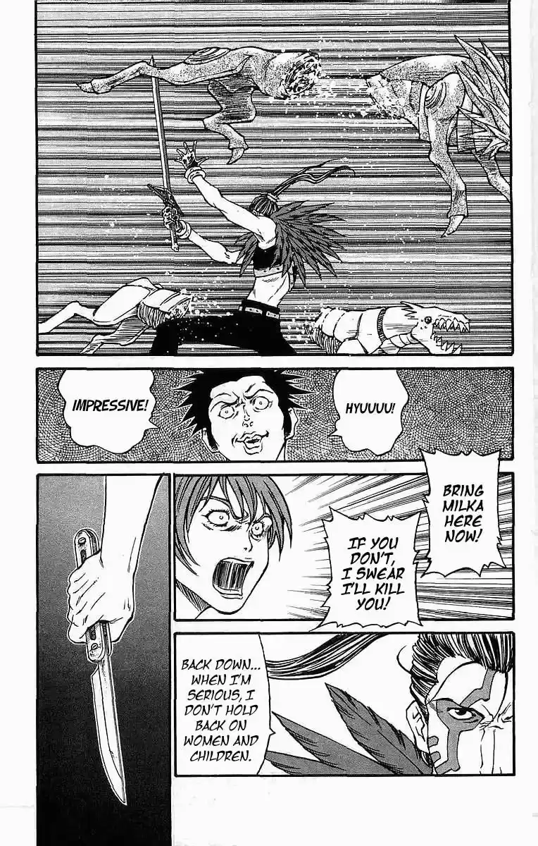 Full Ahead! Coco 241