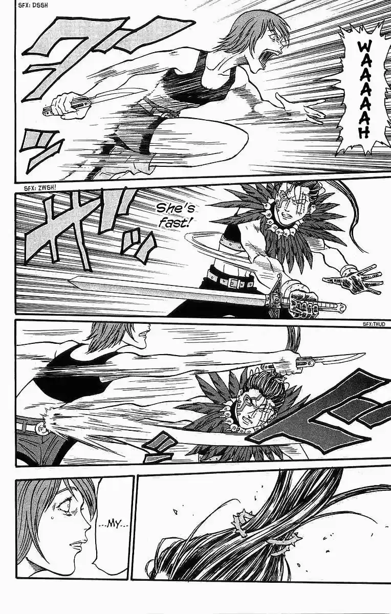 Full Ahead! Coco 241