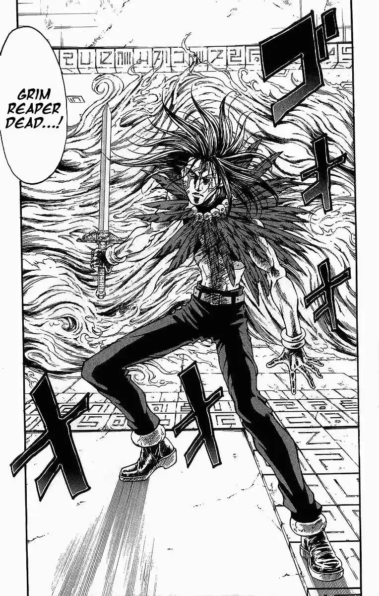 Full Ahead! Coco 241