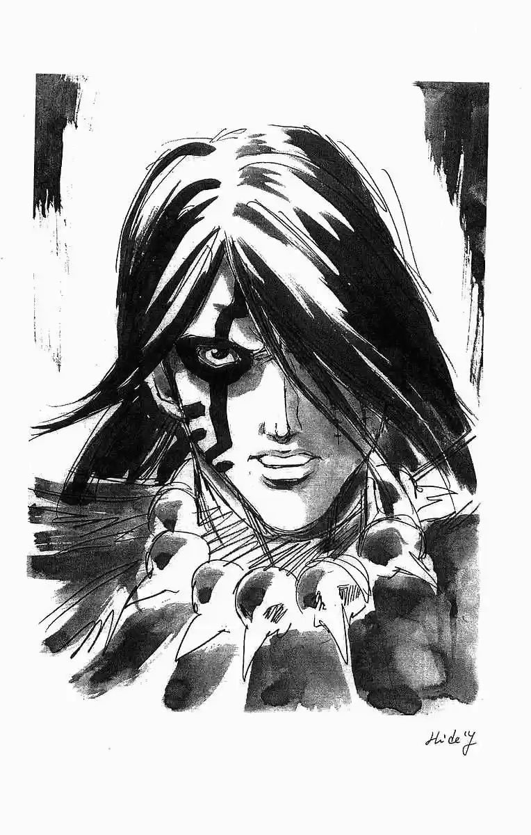 Full Ahead! Coco 241