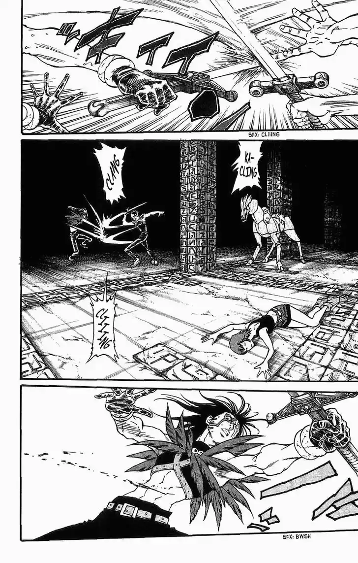 Full Ahead! Coco 242