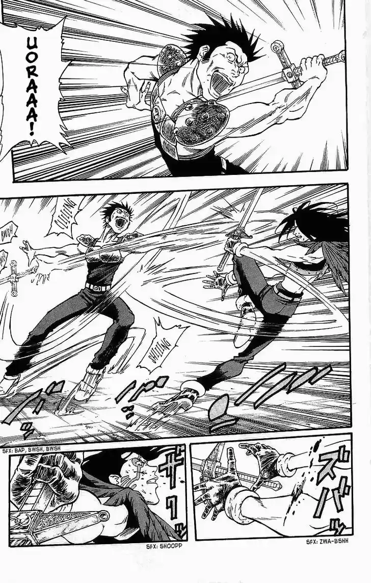 Full Ahead! Coco 242