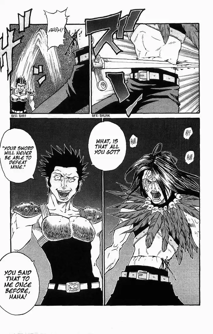 Full Ahead! Coco 242