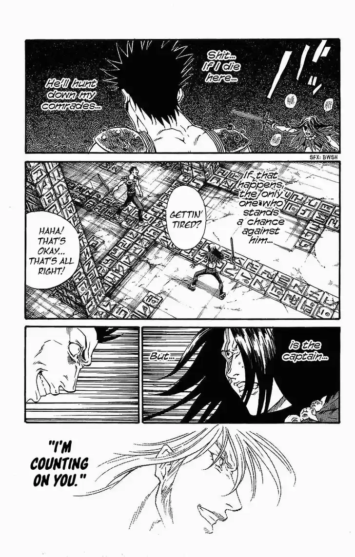 Full Ahead! Coco 242