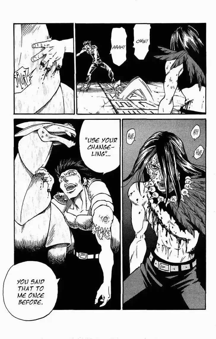 Full Ahead! Coco 242