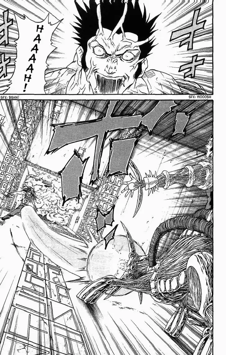 Full Ahead! Coco 242