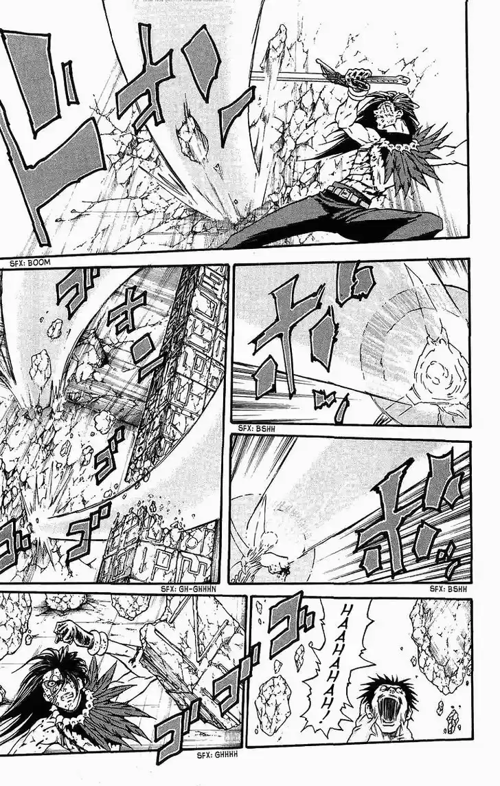 Full Ahead! Coco 242