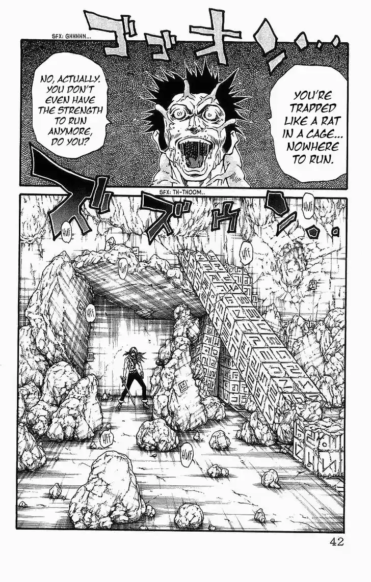 Full Ahead! Coco 242