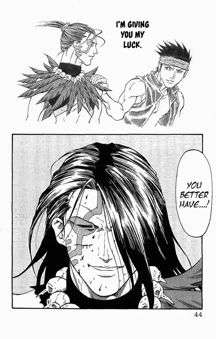 Full Ahead! Coco 242