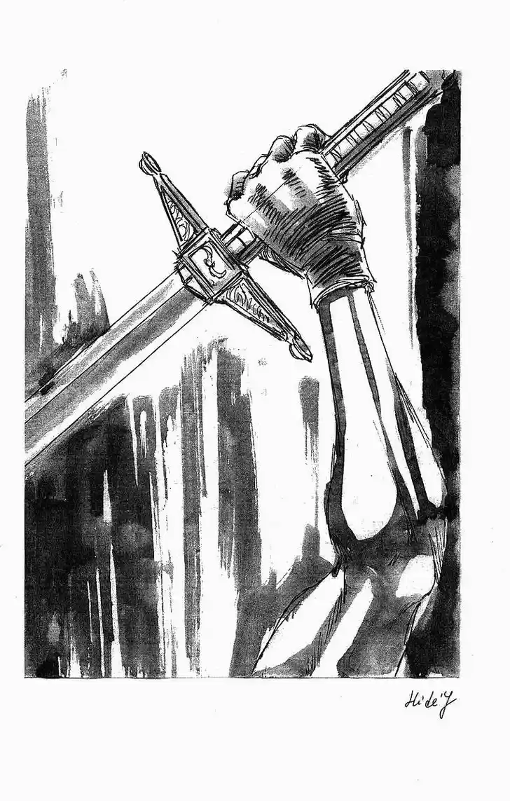 Full Ahead! Coco 242