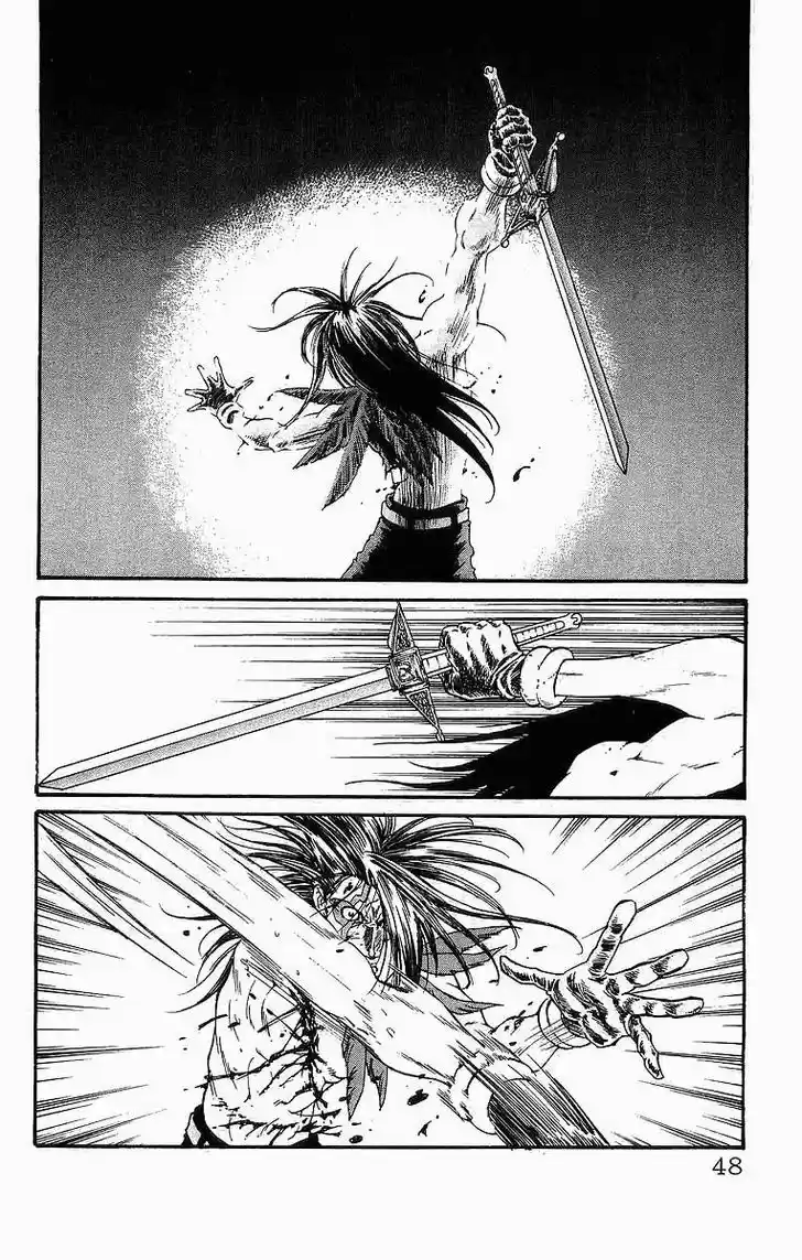 Full Ahead! Coco 243