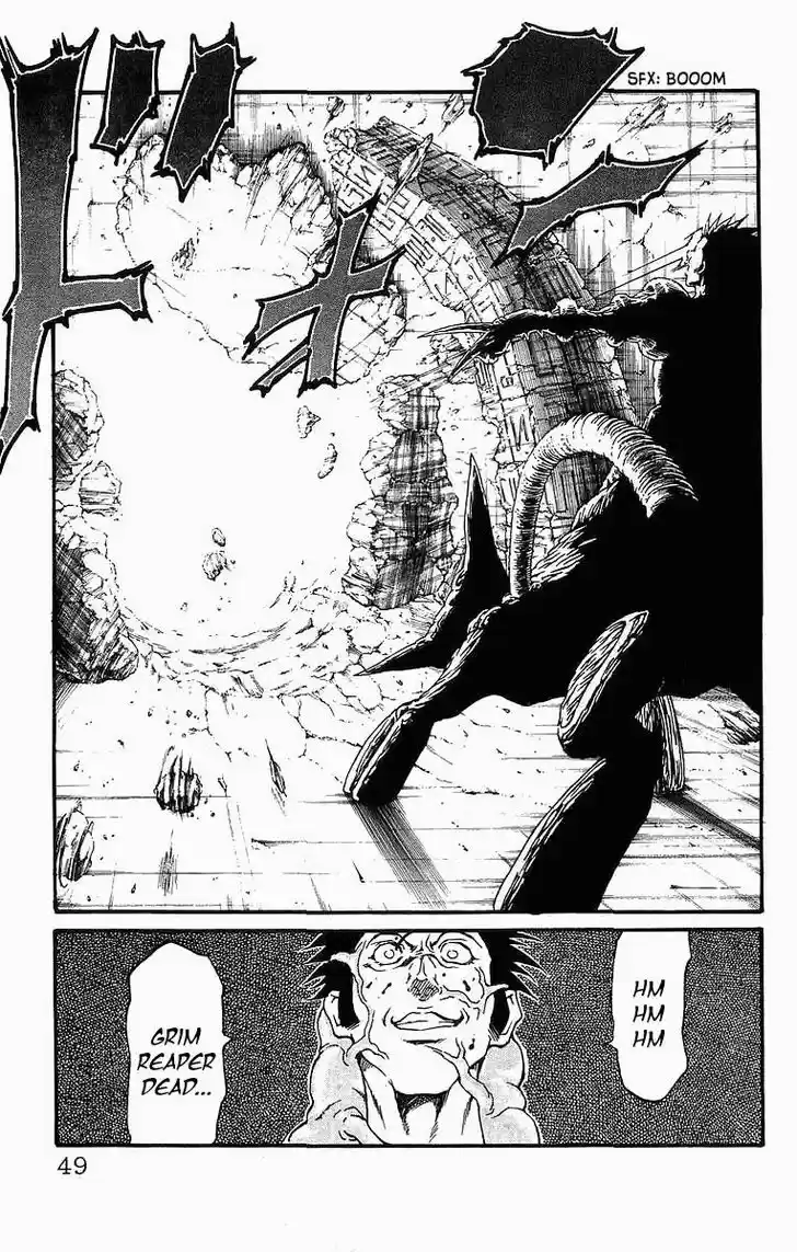 Full Ahead! Coco 243