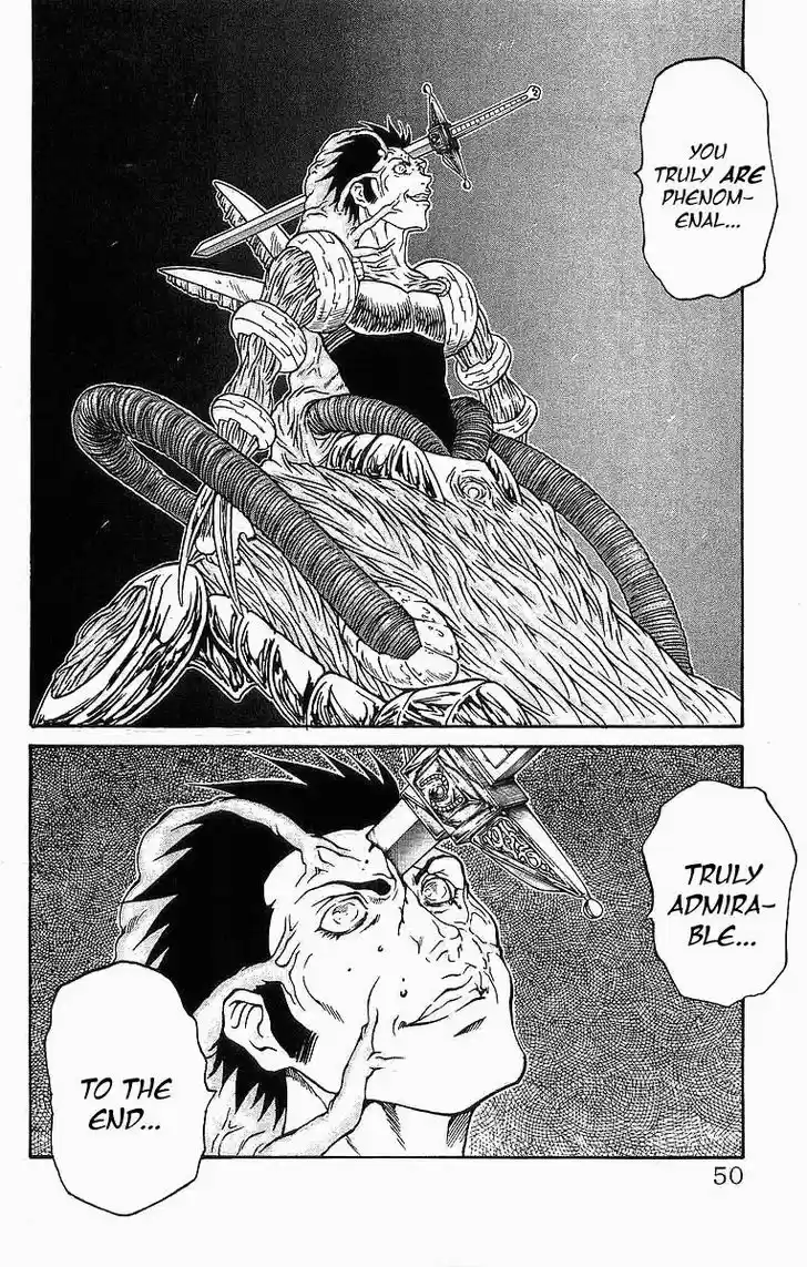 Full Ahead! Coco 243