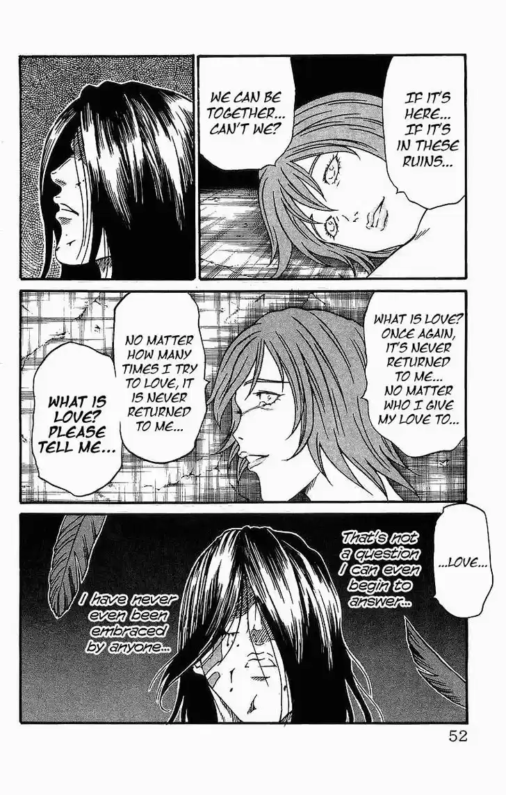 Full Ahead! Coco 243