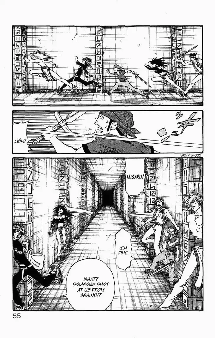 Full Ahead! Coco 243