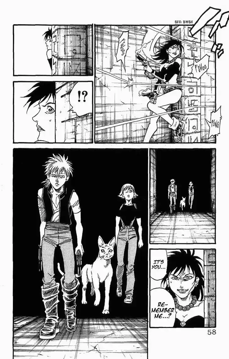 Full Ahead! Coco 243