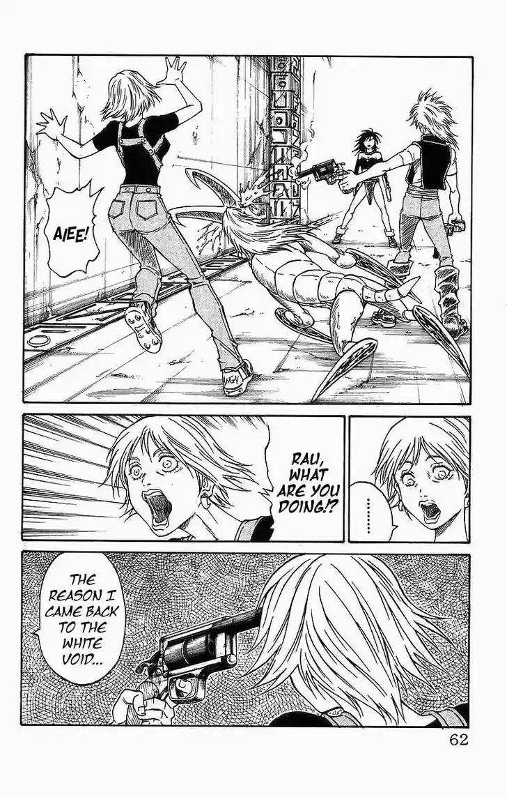 Full Ahead! Coco 243