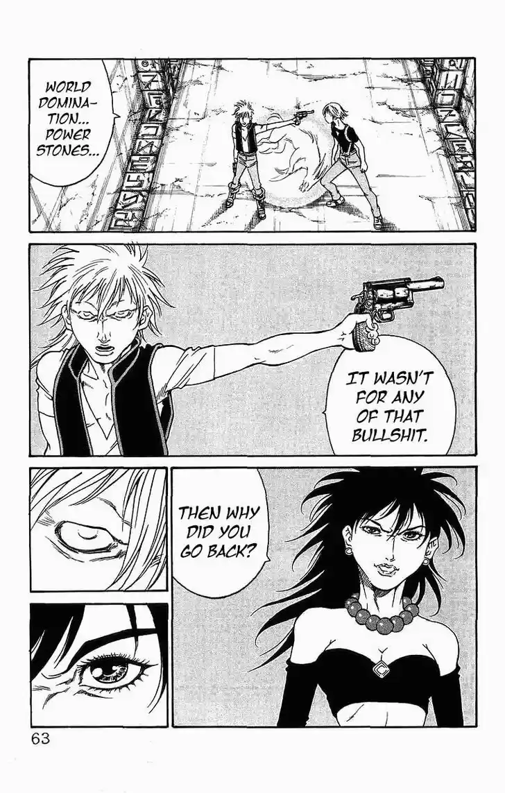 Full Ahead! Coco 243