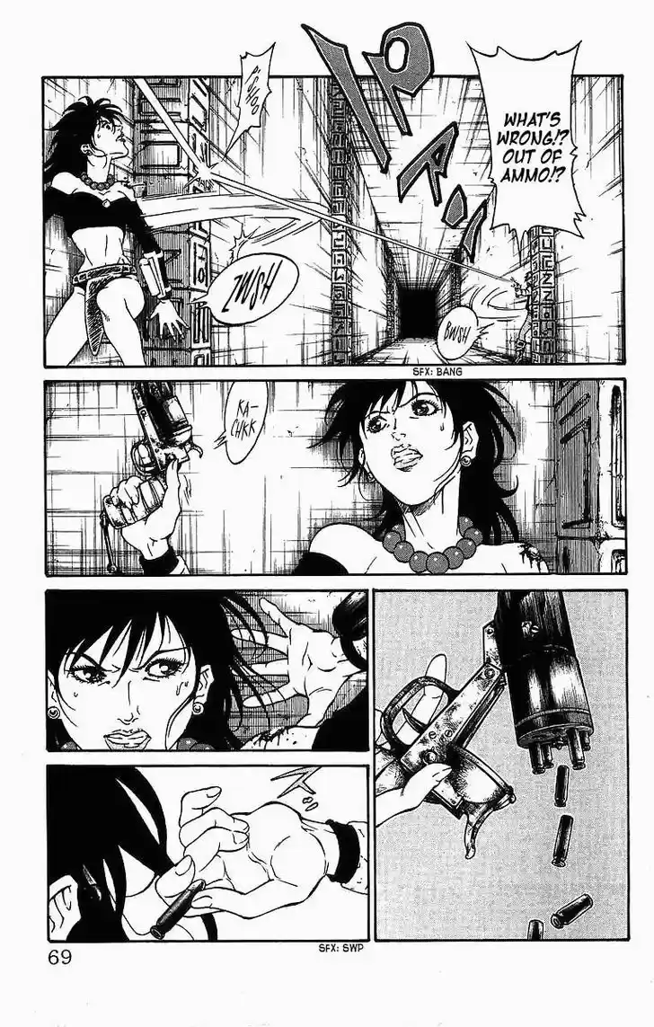 Full Ahead! Coco 244