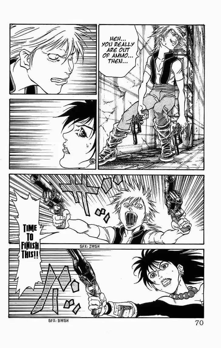 Full Ahead! Coco 244