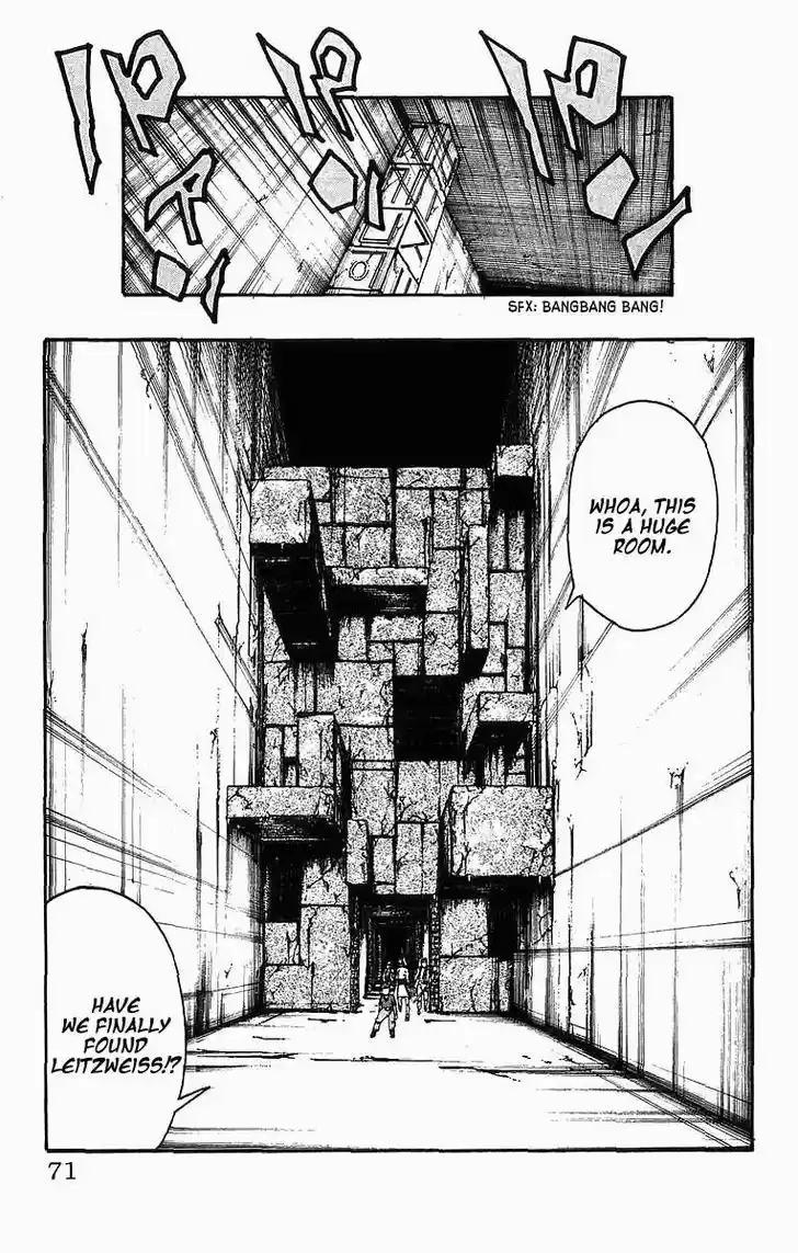 Full Ahead! Coco 244