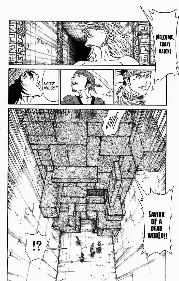 Full Ahead! Coco 244