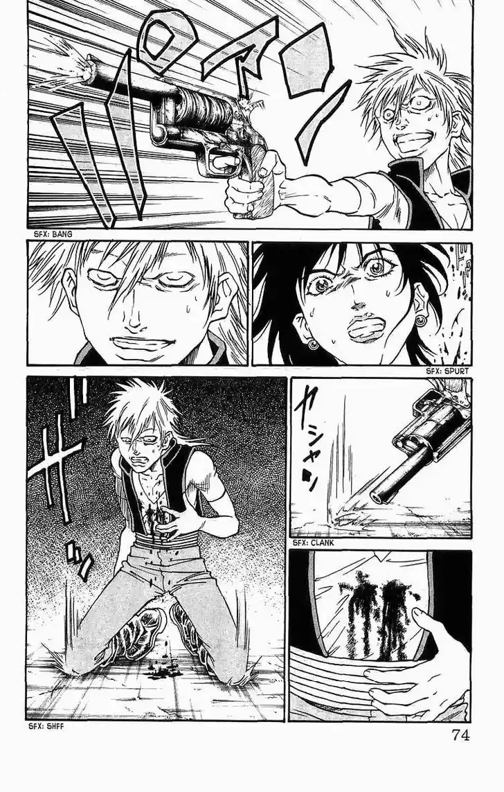 Full Ahead! Coco 244