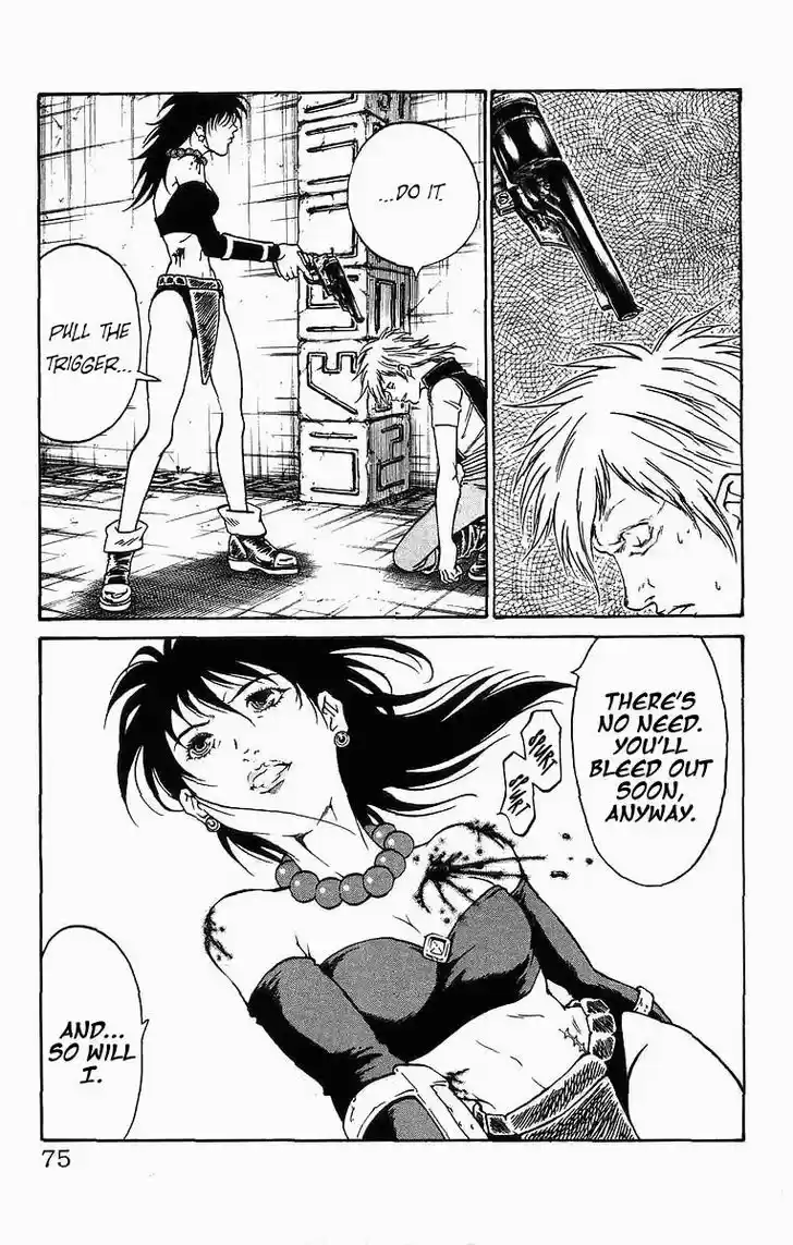 Full Ahead! Coco 244