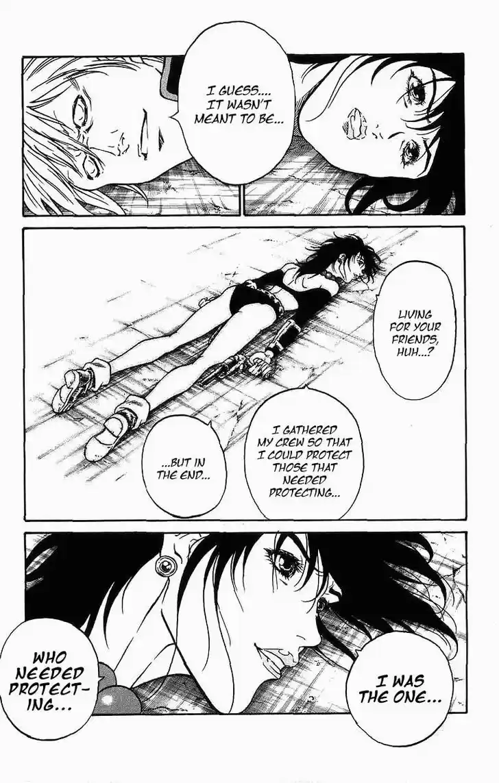 Full Ahead! Coco 244