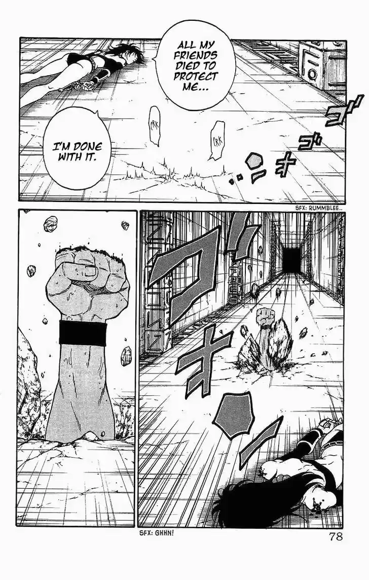 Full Ahead! Coco 244