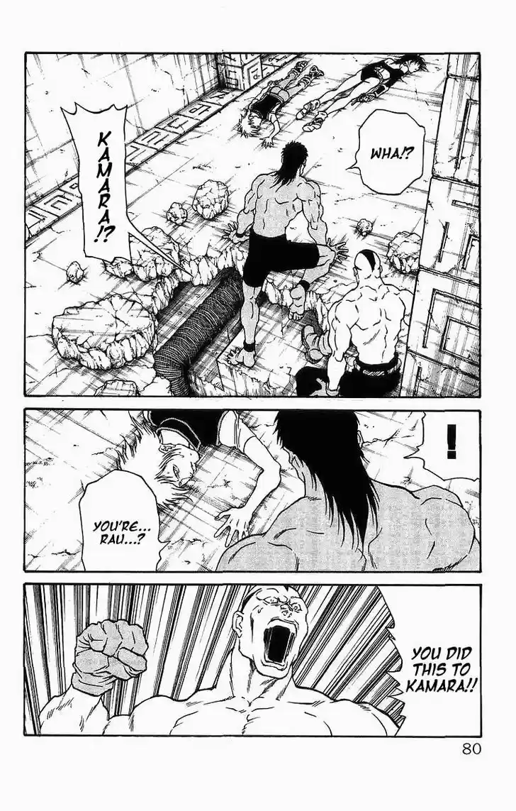 Full Ahead! Coco 244