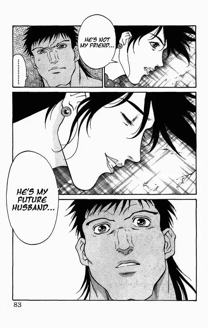 Full Ahead! Coco 244