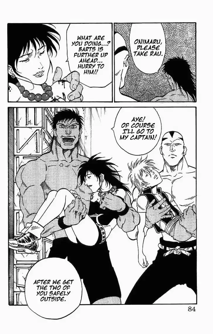 Full Ahead! Coco 244