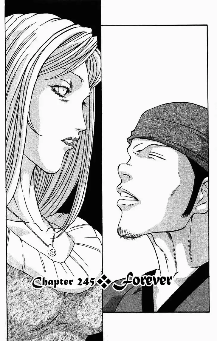 Full Ahead! Coco 245