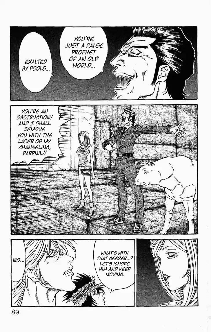 Full Ahead! Coco 245