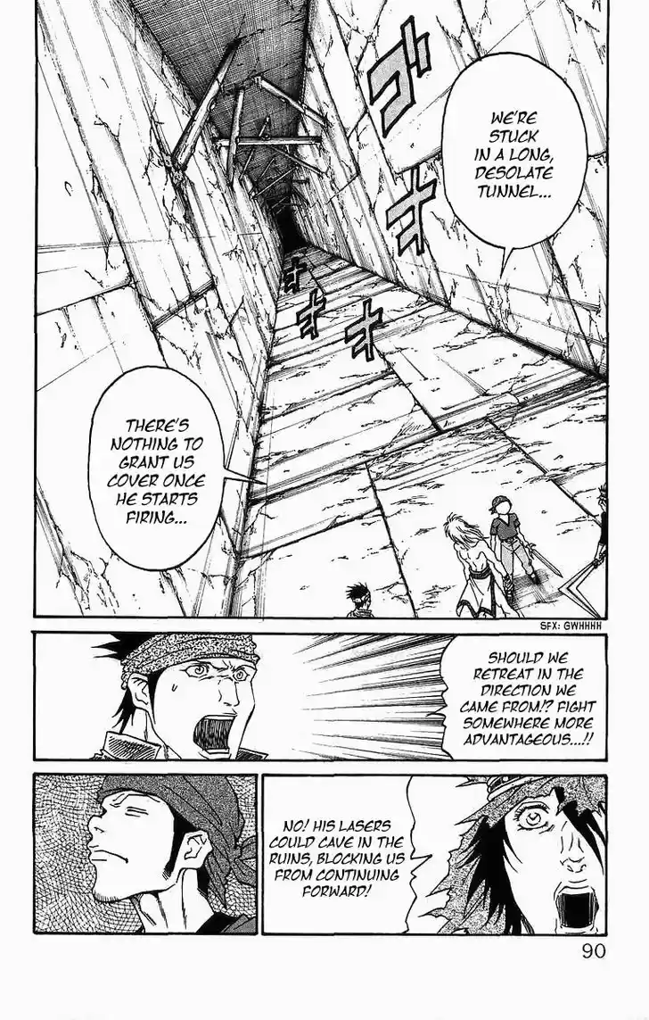 Full Ahead! Coco 245