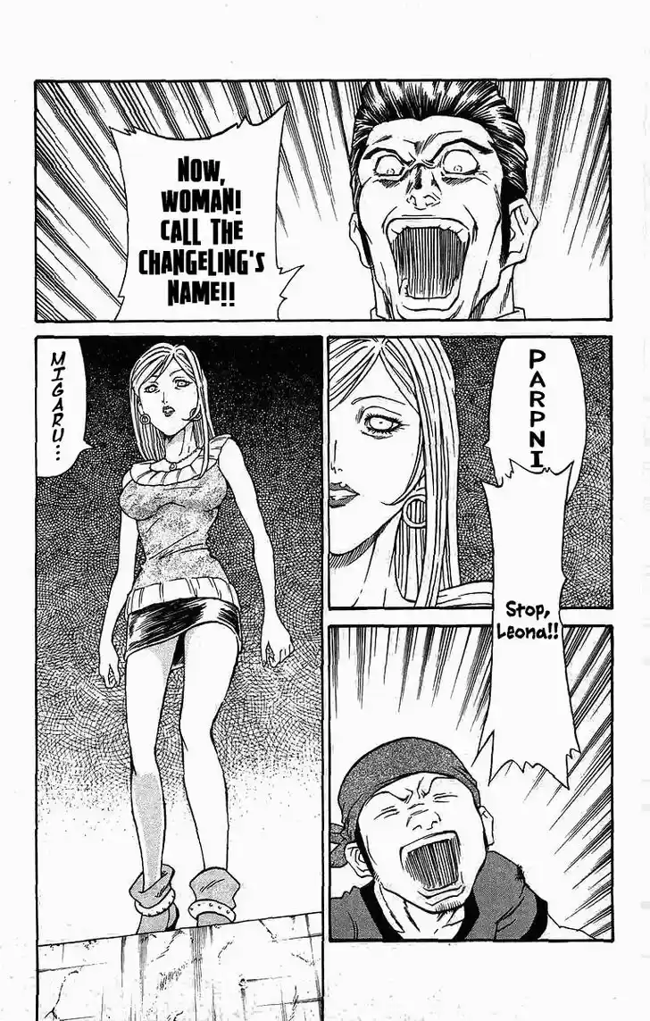 Full Ahead! Coco 245