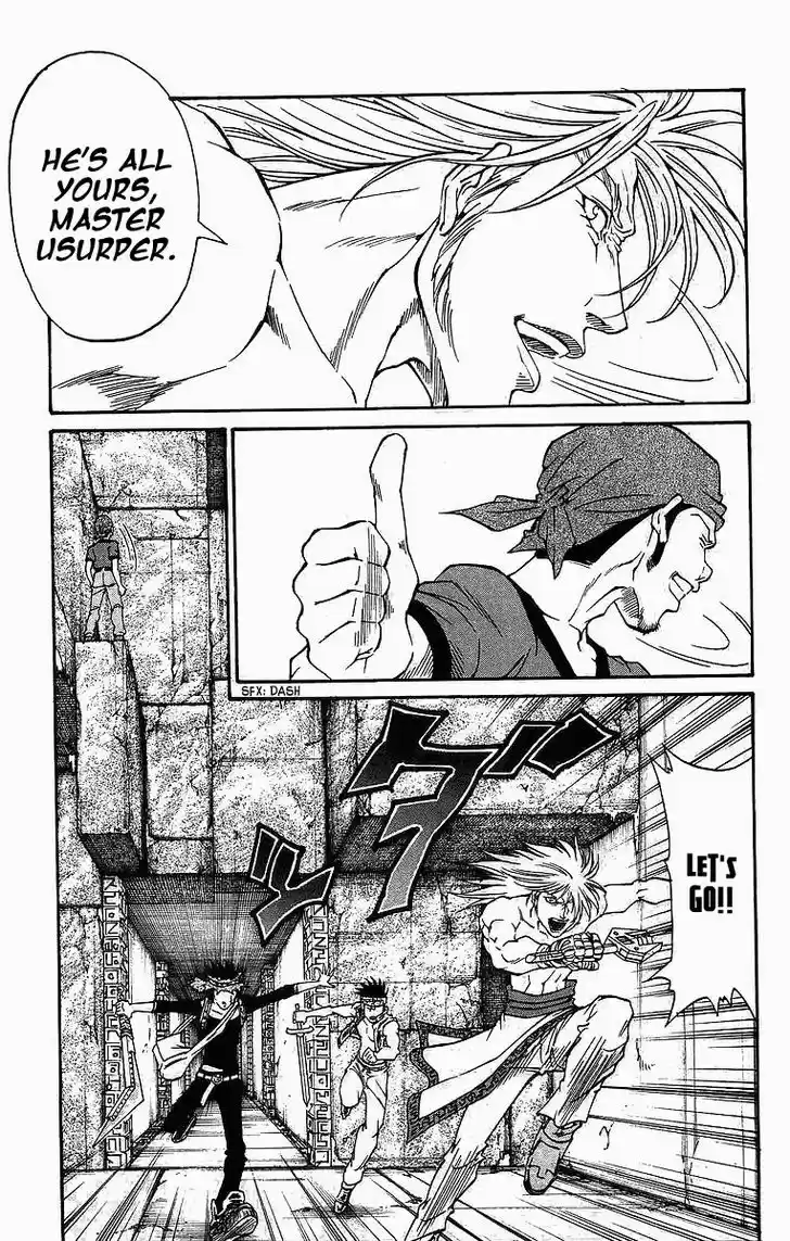 Full Ahead! Coco 245