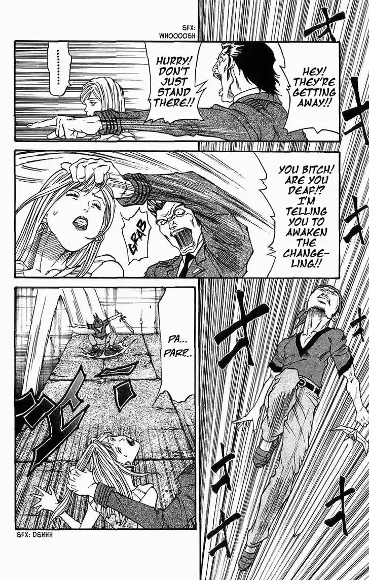 Full Ahead! Coco 245