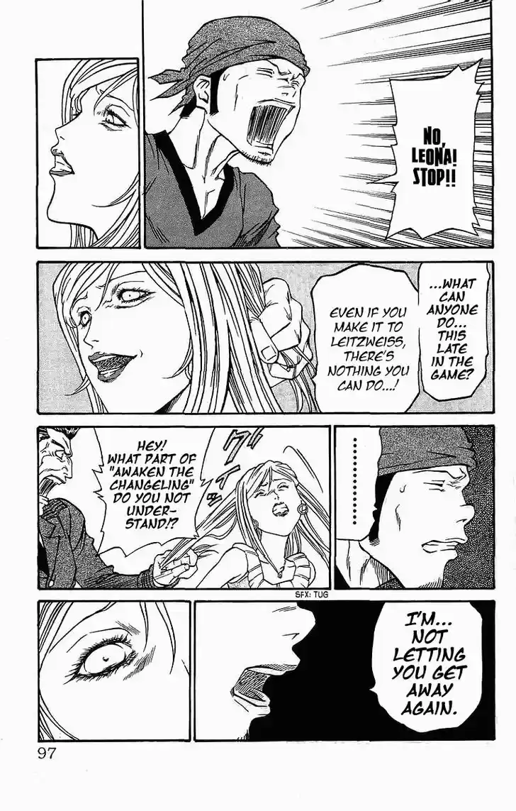 Full Ahead! Coco 245