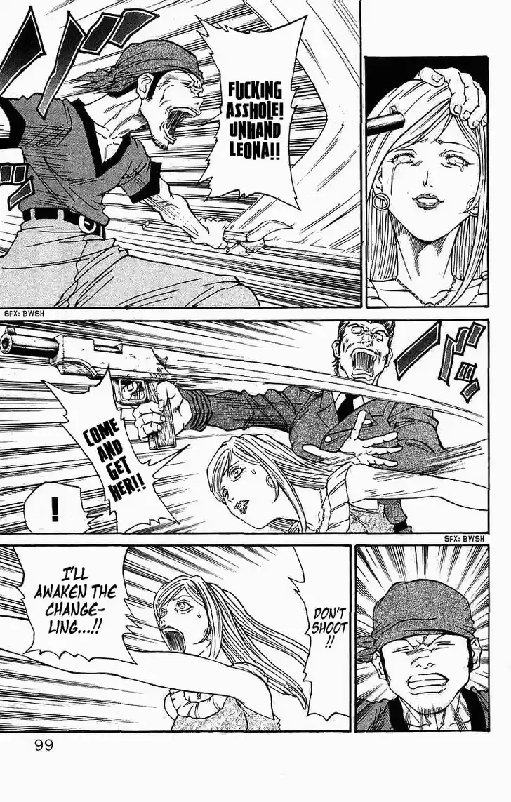 Full Ahead! Coco 245