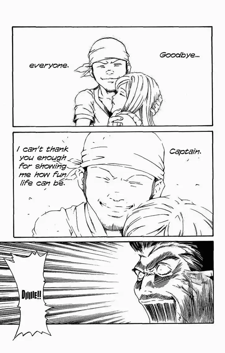 Full Ahead! Coco 245