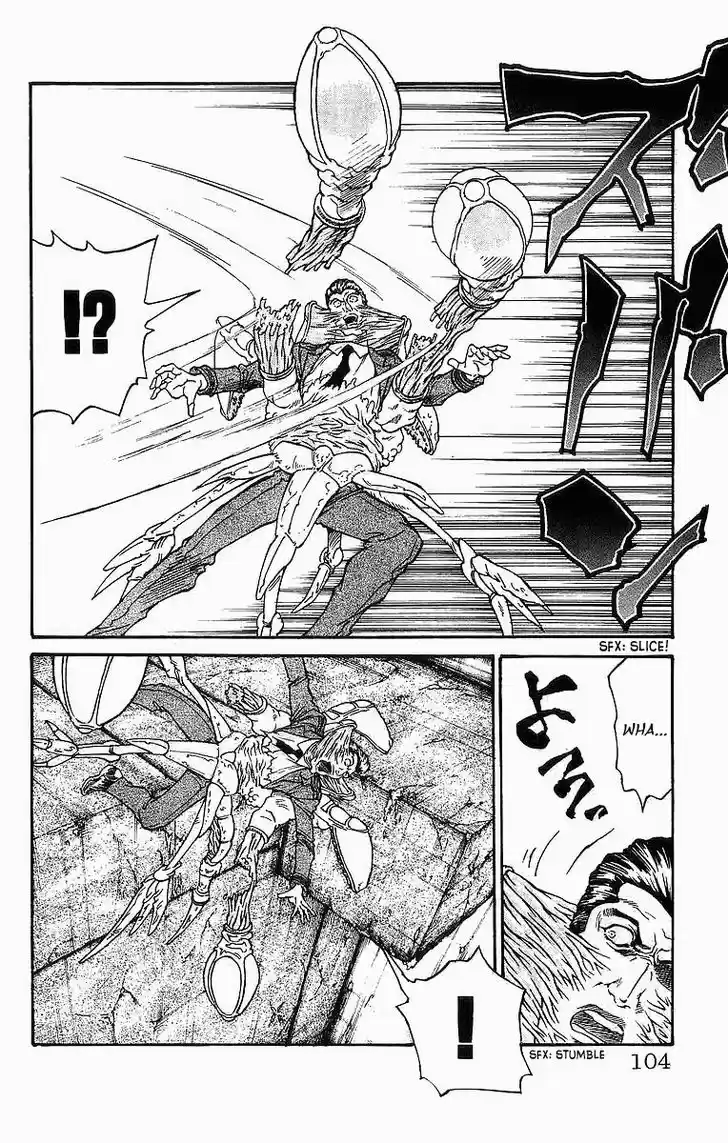 Full Ahead! Coco 245