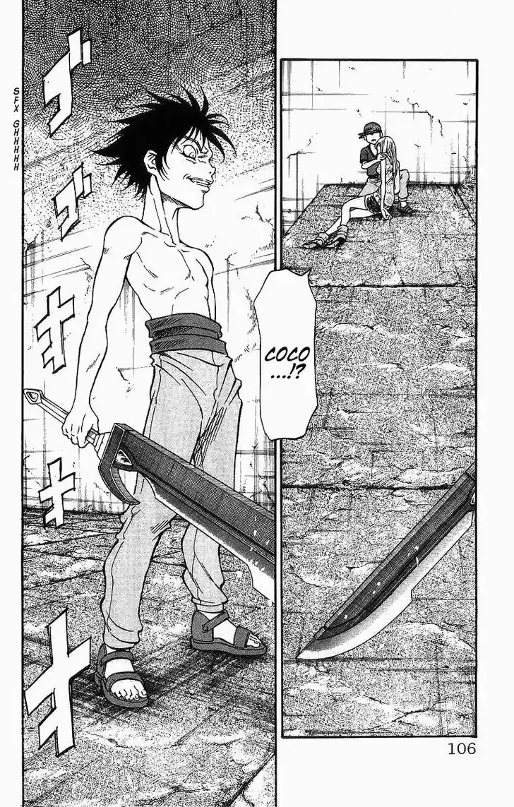 Full Ahead! Coco 245