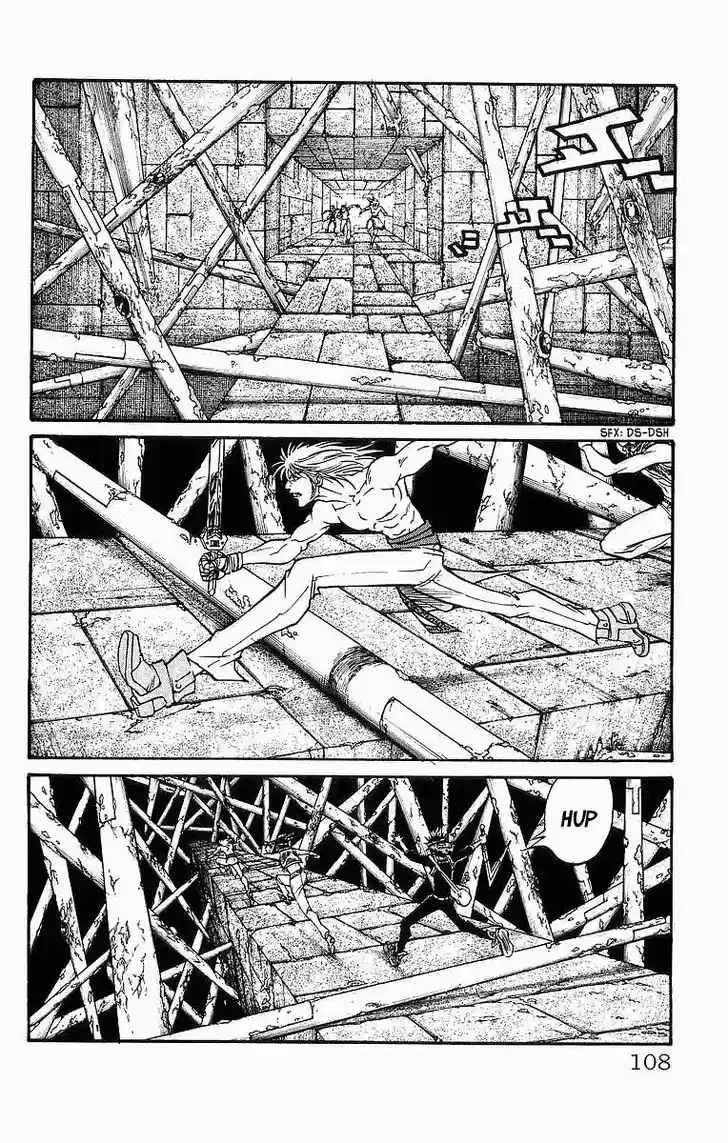 Full Ahead! Coco 246