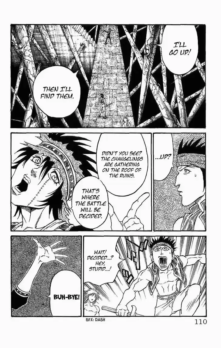 Full Ahead! Coco 246