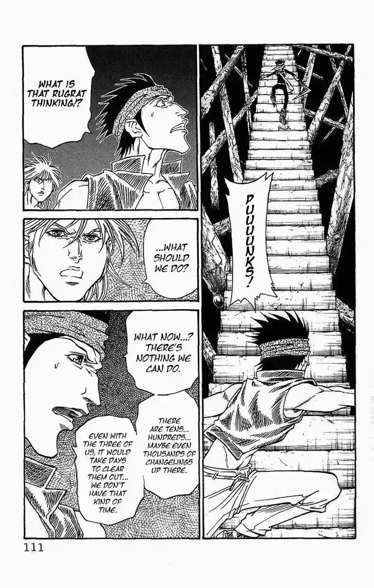 Full Ahead! Coco 246