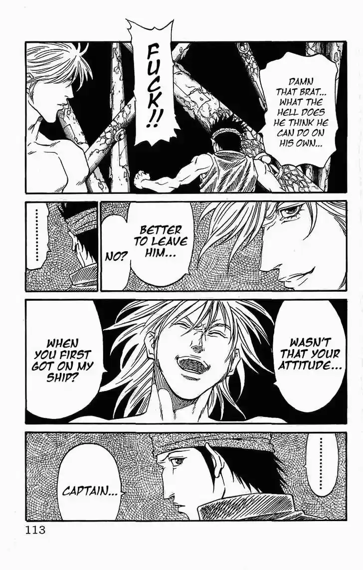 Full Ahead! Coco 246