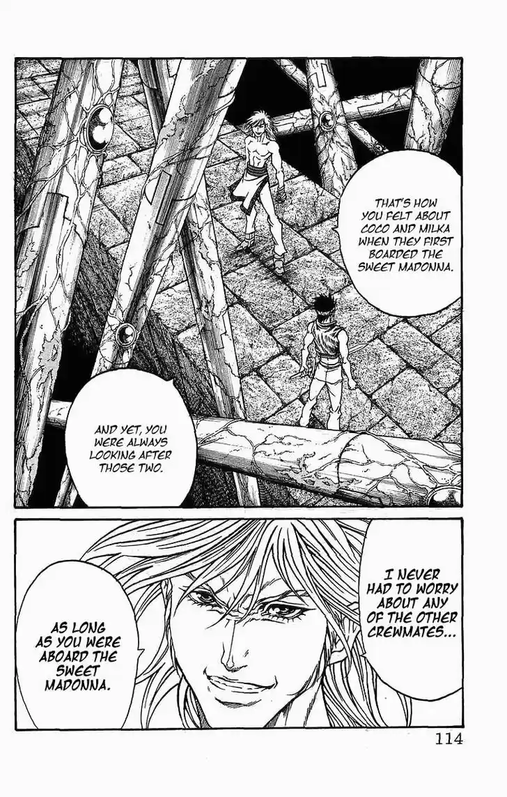 Full Ahead! Coco 246