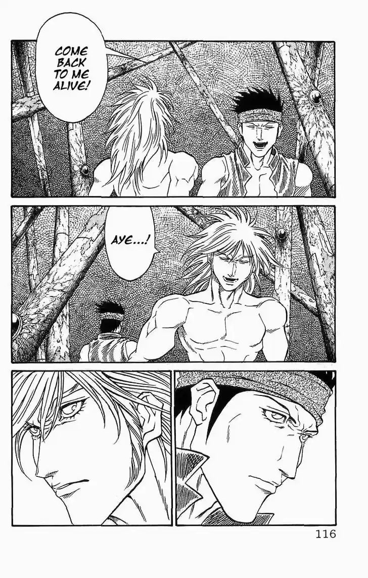 Full Ahead! Coco 246